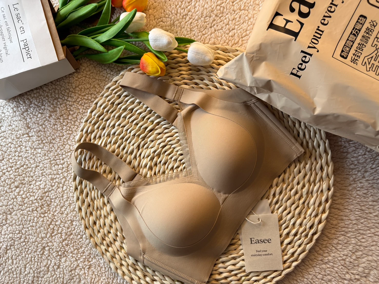 Easee 舒適女性內衣品牌